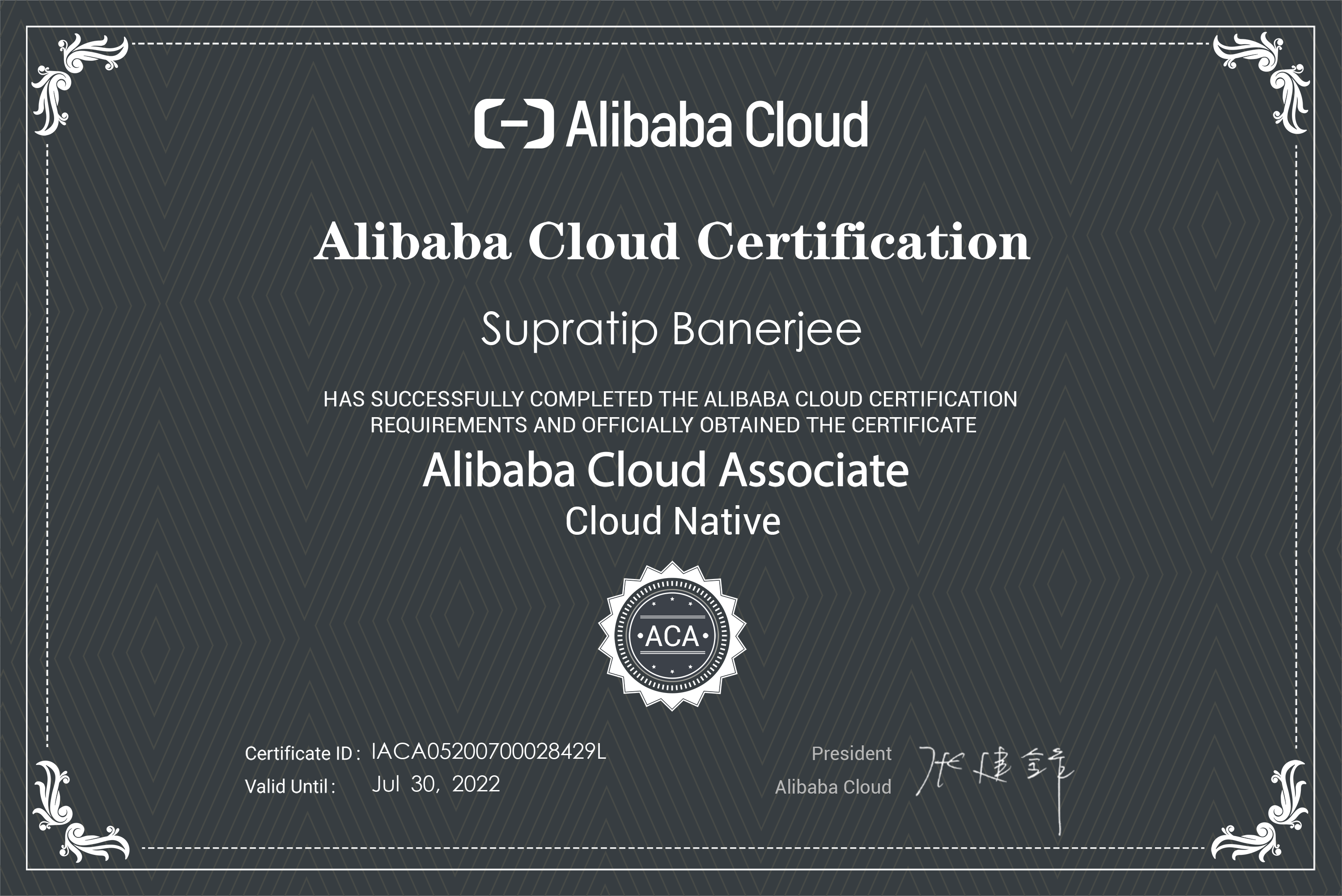 Cloud